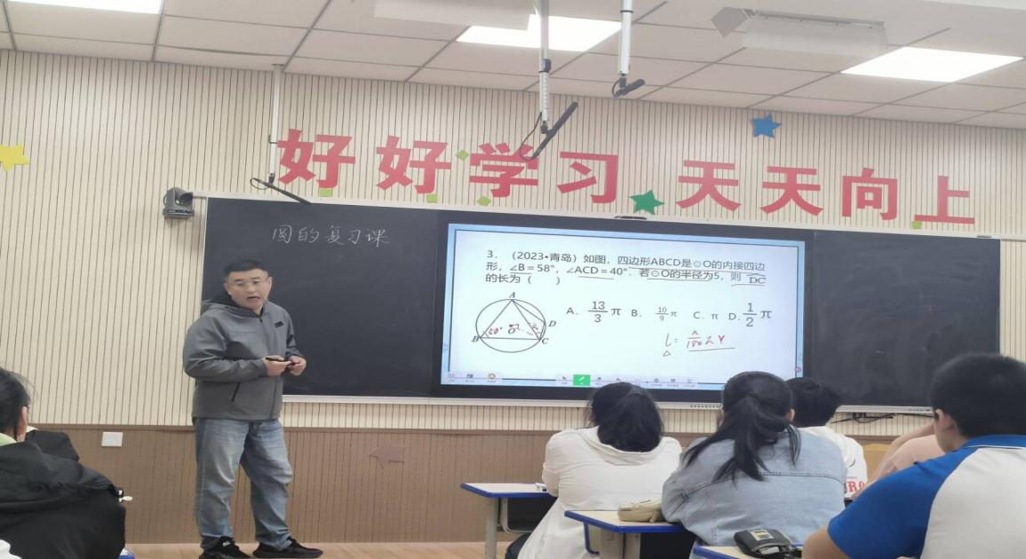 孙继军