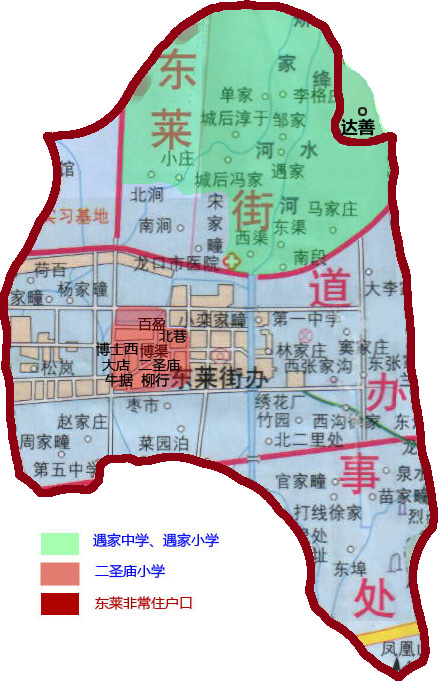 01东莱