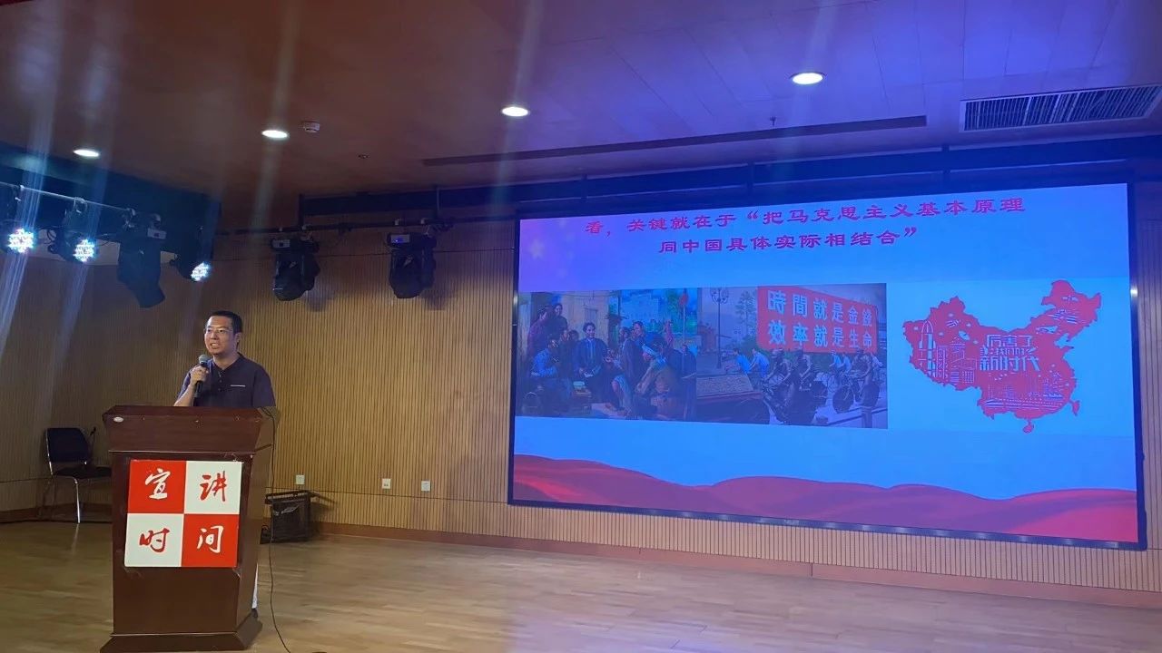 烟台市政府门户网站 基层党务 “中国梦·新时代·新使命”烟台市百姓巡回宣讲活动走进莱山区