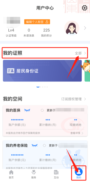 45e3509b6de3cac305470c276c88c63