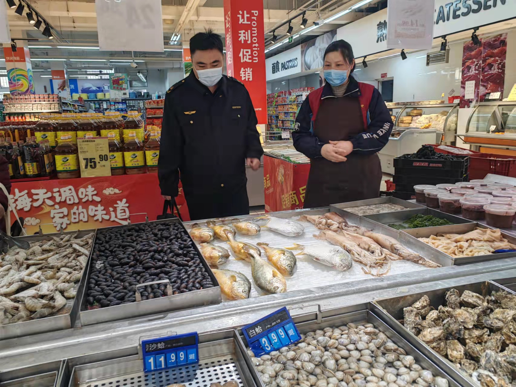 烟台市政府门户网站 专项行动 烟台海阳市开展打击冻品走私专项行动