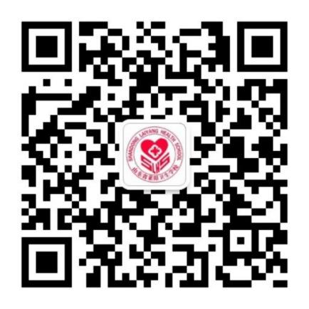 微信公众号