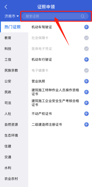 ac0ca338ae3c9ab6a5bfc3de6523bd5