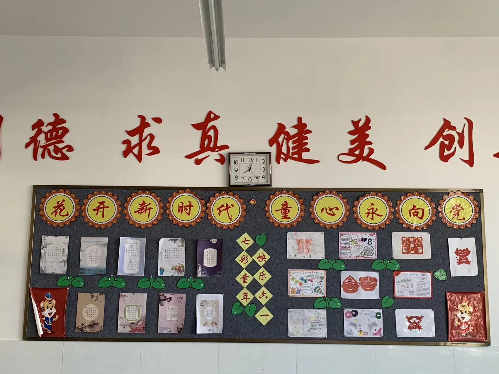 微信图片_20220903105321
