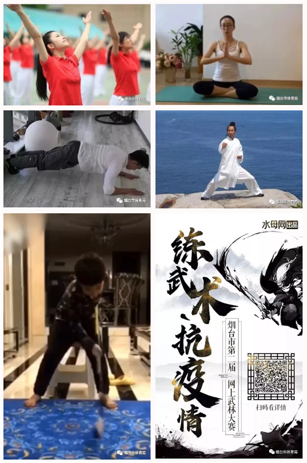 QQ截图20200409085529.png