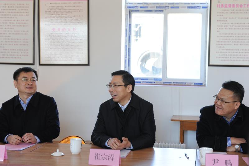 烟台市政府门户网站 会议活动 崔宗涛同志到昆嵛山保护区调研脱贫攻坚