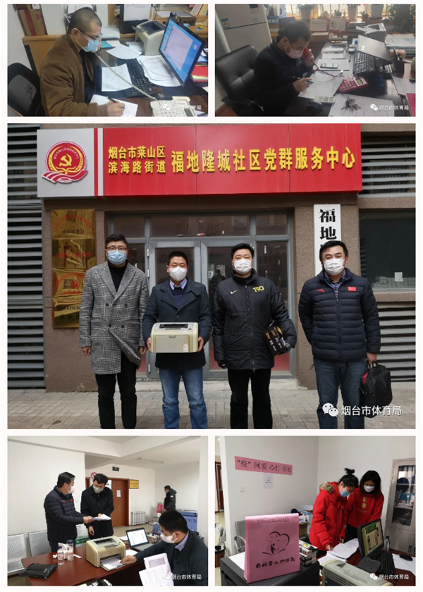 QQ截图20200409085456.png