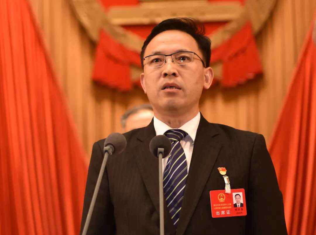 烟台市政府门户网站 芝罘区 区十八届人大四次会议闭幕