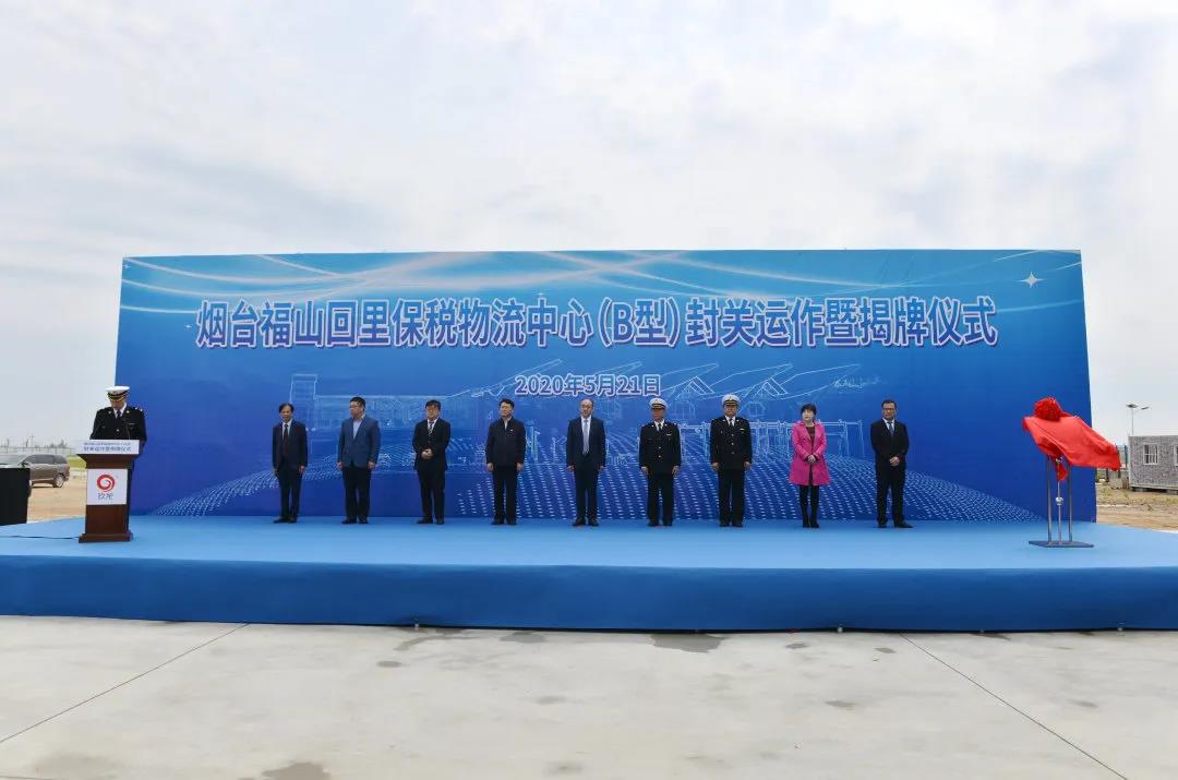 微信图片_20200522141658.jpg