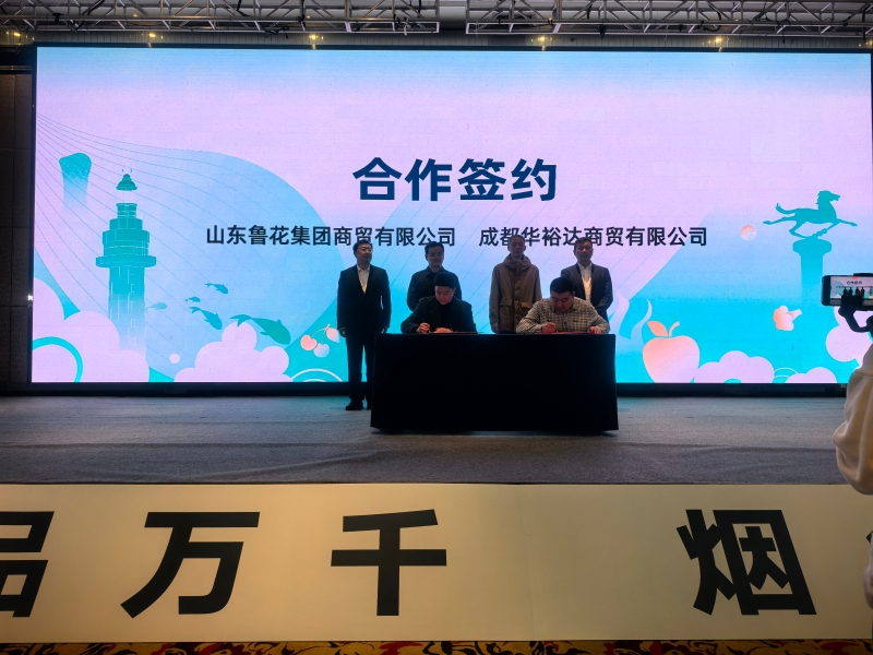 微信图片_20241213095717.jpg