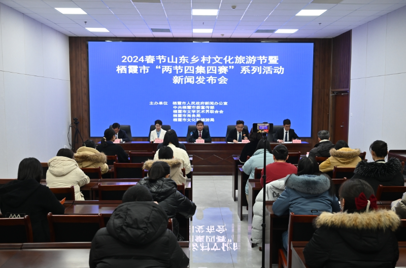 微信图片_20240125142436.png
