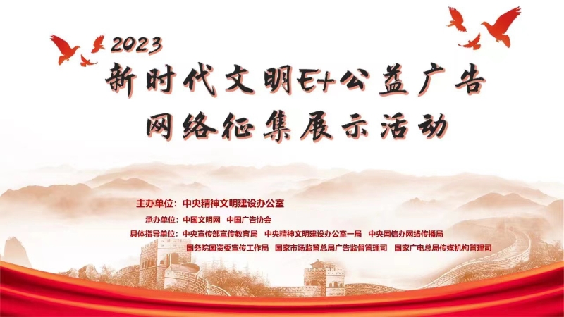 newwm2023072501.jpg