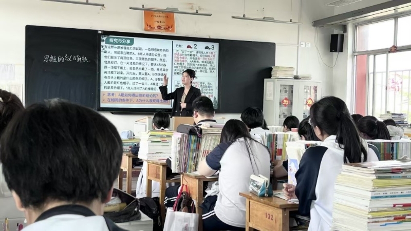 此次活动以新教师课堂教学展示为契机,聚焦我校公共基础课教学,专业