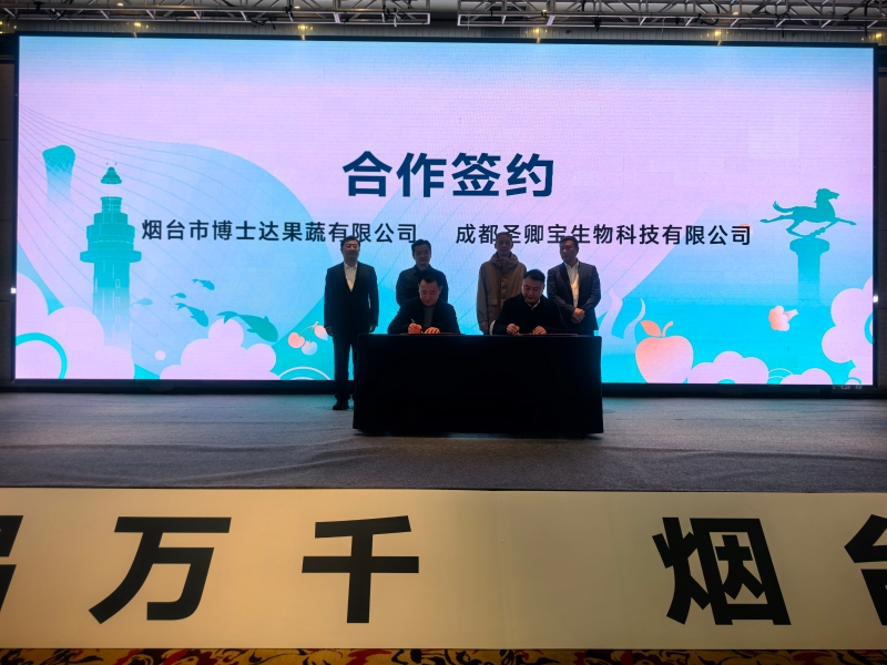 微信图片_20241213095721.jpg