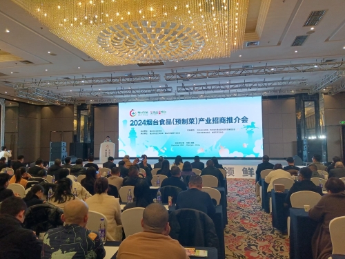微信图片_20241213095659.jpg