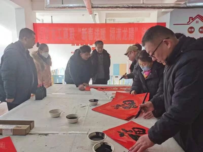 微信图片_20240129104228.jpg