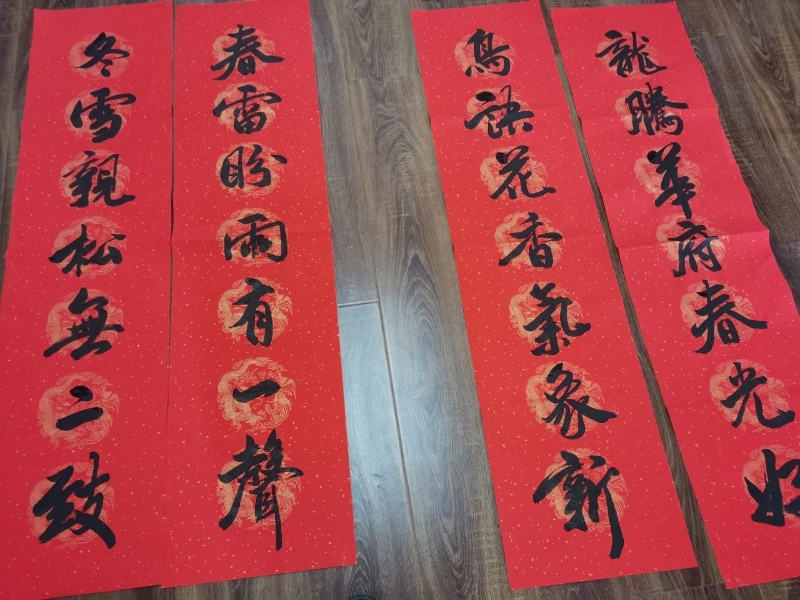 微信图片_20240129104312.jpg