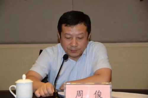 局党组书记,局长周俊出席会议并作工作部署,市委主题教育第十五巡回