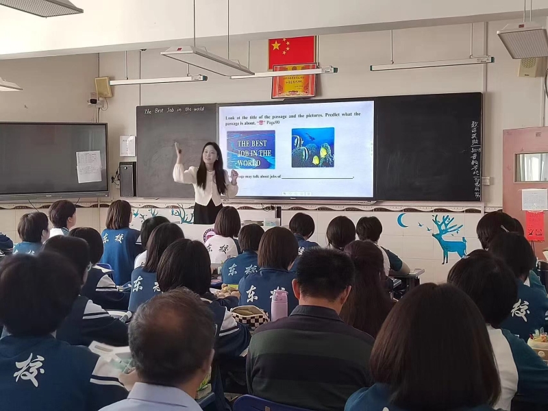 20240923英语教学活动.jpg