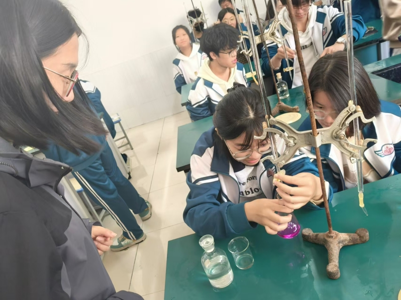 化学教学活动4.jpg