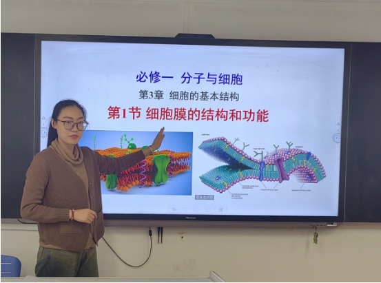 生物教研活动3.png