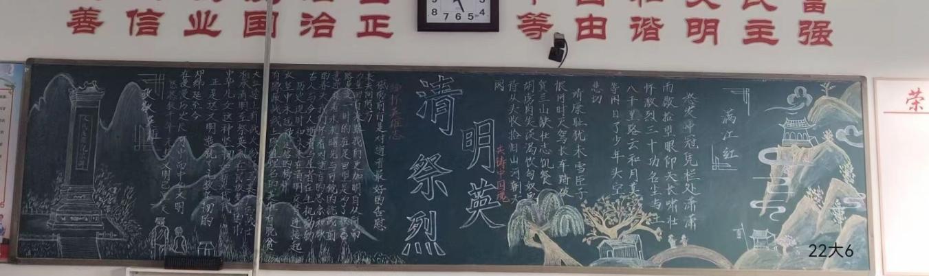 说明: d9a4175b68a9e25713a5413dc765a59