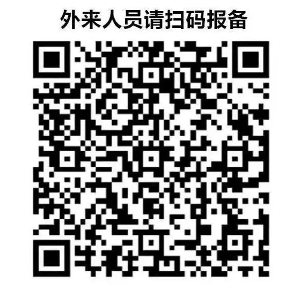 烟台毓璜顶医院