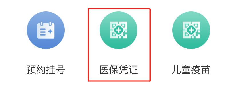 542e67e932746872dbc83aabf65c5ff