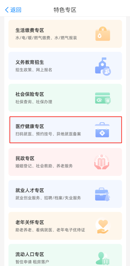 4361b6480df2ec2d4802ed2d2bef559