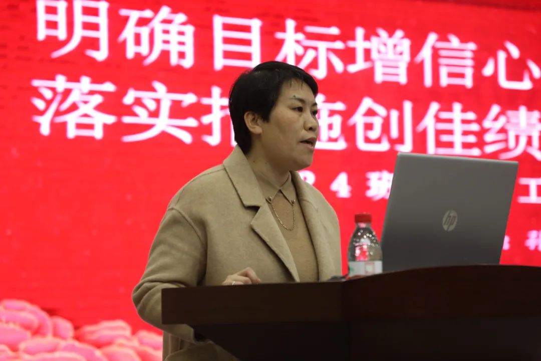 说明: descript