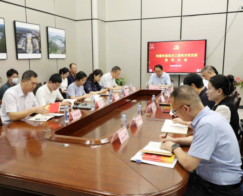 微信图片_20250417101033.png