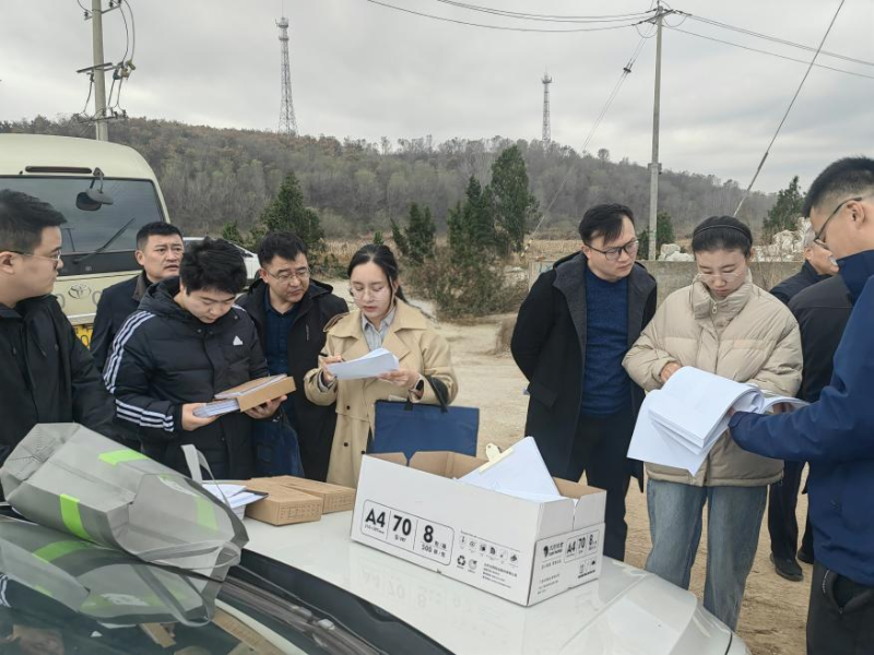 微信图片_20250417101321.png