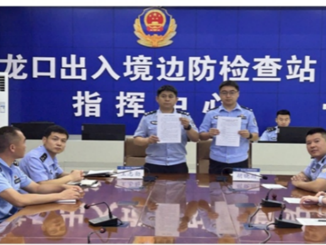 微信图片_20250417101523.png