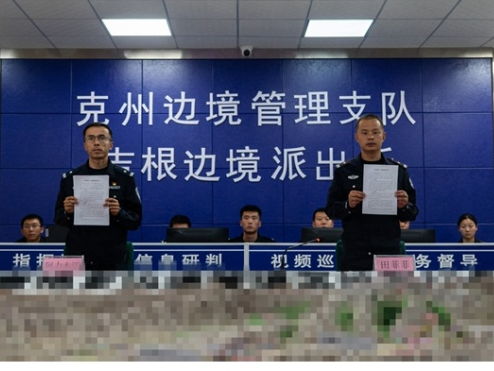 微信图片_20250417101526.png