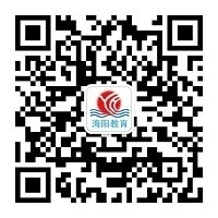 微信图片_20200521144009