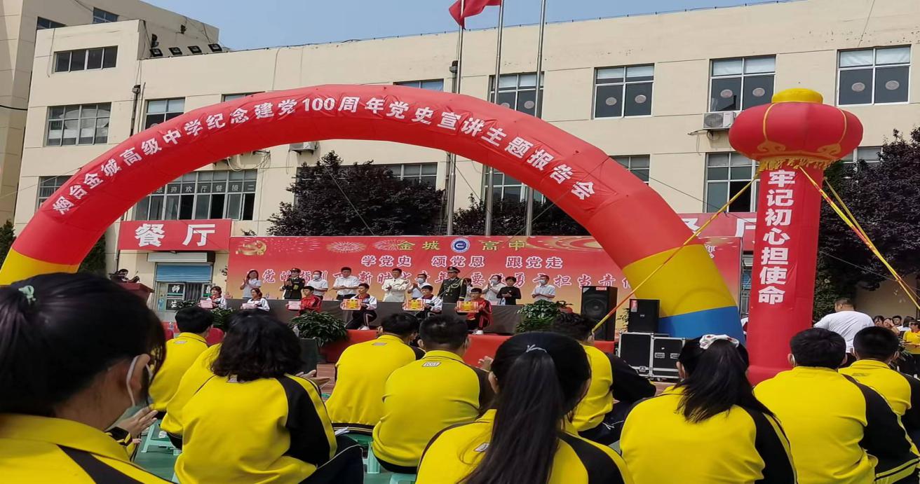 说明: 100