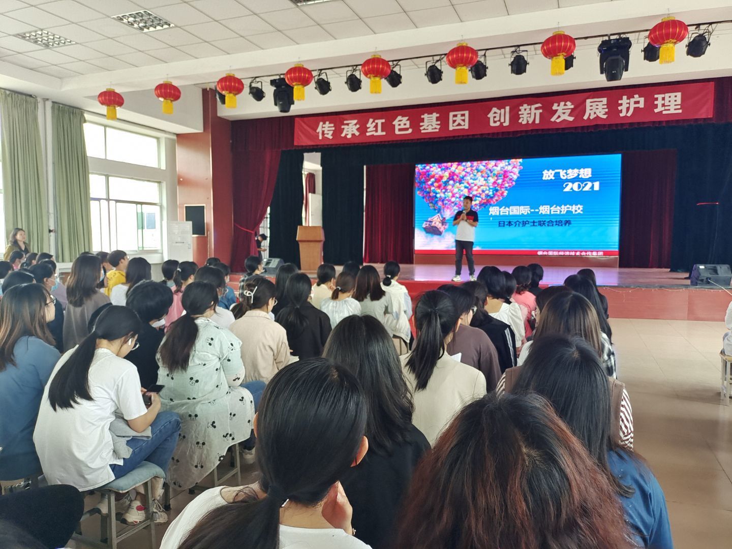 QQ图片20220901171535