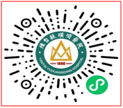 烟台毓璜顶医院