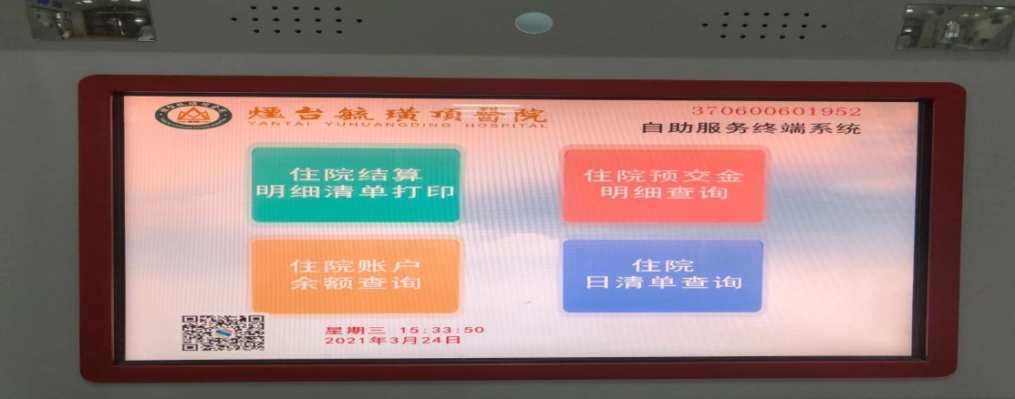 b3d21b892609a2b96ef6554d1ee6641