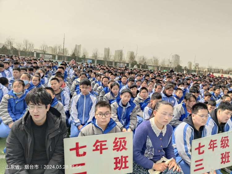 /picture/-1/240411090901149803.jpg?imageView2/2/w/750/h/1400/q/80