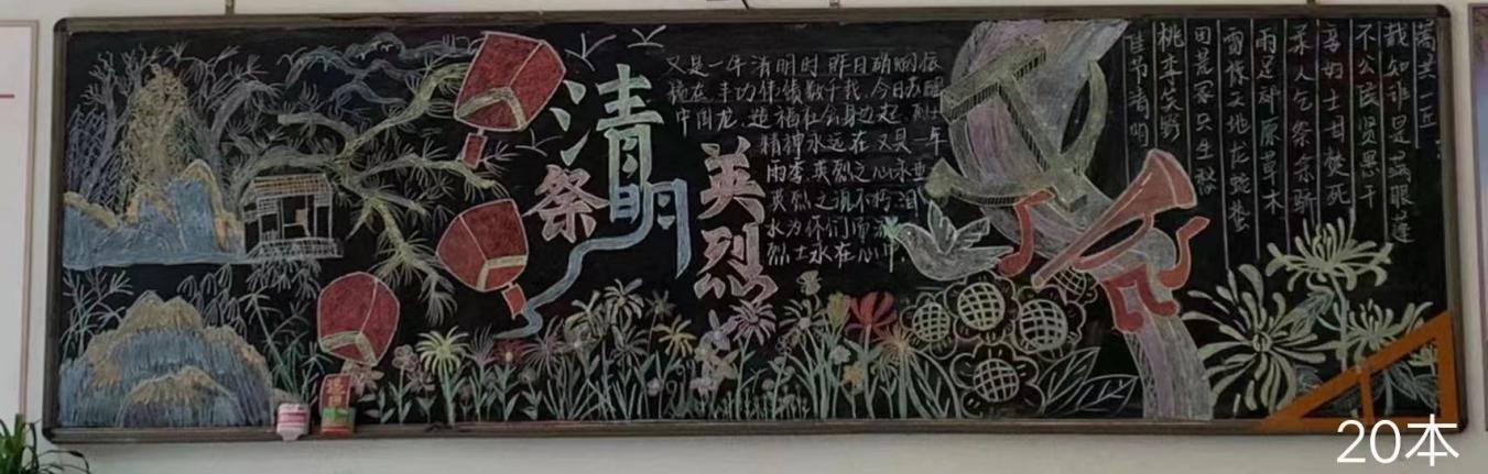 说明: 52eb174fc2185e4c4beb89016112b19