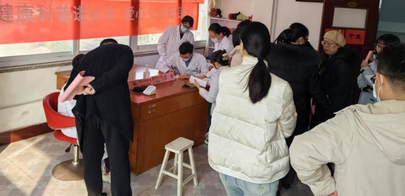 说明: 微信图片_20250313143840