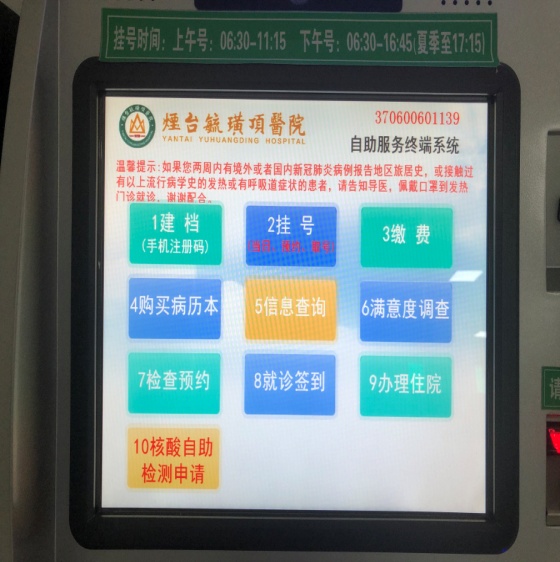 9b802cf7360d40f1d4725e145e7e52d